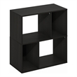 Pemberly Row 4-Cube Irregular Cubes Storage Bookcase/Bookshelf Espresso