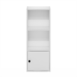 Pemberly Row 3-Tier Shelf Bookcase with 1 Door Storage Cabinet in White
