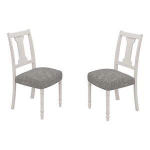 Pemberly Row Set of 2 White and Gray Wood Dining Side Chairs