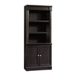 Pemberly Row Set of 3 Executive Desk & Bookcase & Lateral File Cabinet