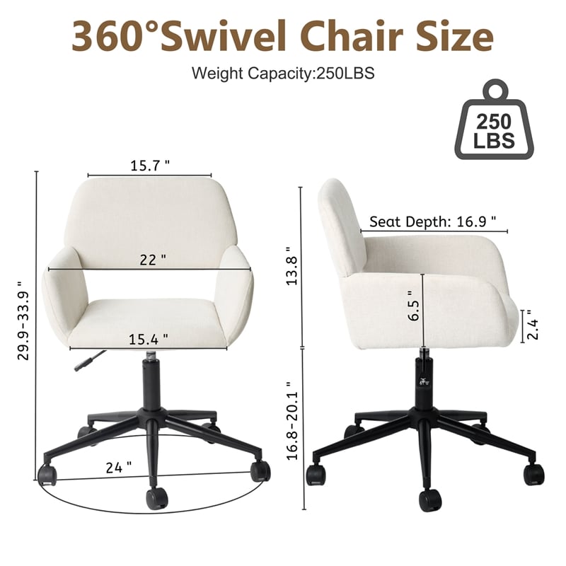 Pemberly Row Beige Home Office Adjustable Metal Swivel Task Chair with Wheels