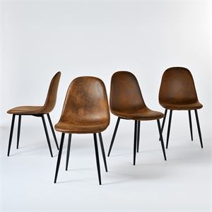 Pemberly Row Dining Chairs Set of 4 Upholstered Seat with Black Metal Legs Brown
