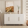 Pemberly Row White Sideboard Ribbed Design Gold Handles 4 Doors and Storage
