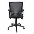 Pemberly Row Ergonomic Black Mesh Office Chair with Adjustable Height