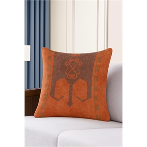 Pemberly Row Luxurious Accent Cushions Cover + Insert in Multi Color