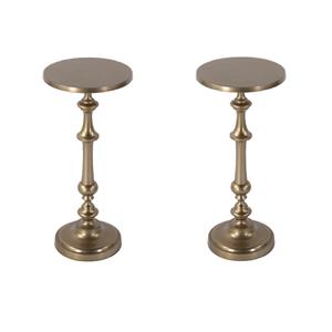Pemberly Row Set of 2 10.25&quot Round Metal Pedestal End Tables in Gold