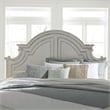 Pemberly Row Contemporary Magnolia Manor White Queen Panel Bed