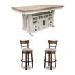 Pemberly Row Set of 3 Swivel Barstools & 72