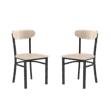 Pemberly Row Set of 2 Metal Dining Chairs with Wood Seat and Boomerang Back