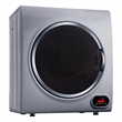 Pemberly Row 3.5 cu.ft Silver Compact Short Dryer Freestanding/Wall Mount