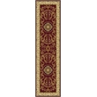 Pemberly Row Traditional 2'2