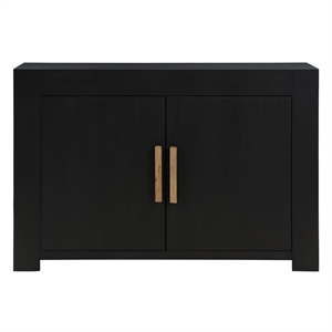 Pemberly Row Engineered Wood Contemporary Aubry 54&quot Server in Black