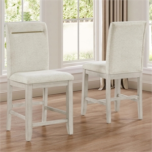 Pemberly Row Modern / Contemporary Counter Chair in Tan/Sand