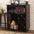 Pemberly Row Contemporary Wood Wine Rack Kitchen Cart in Espresso