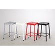 Pemberly Row Industrial Plastic 25