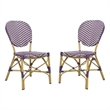Pemberly Row Wicker / Rattan Side Chairs in Purple and White (Set of 2)