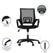 Pemberly Row Ergonomic Mesh Office Chair with Tilt Adjustment