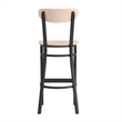 Pemberly Row Metal Barstool with Wood Seat and Boomerang Back in Natural Birch