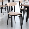 Pemberly Row Metal Dining Chair with Wood Seat & Boomerang Back in Natural Birch