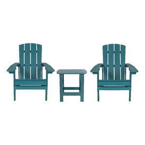 Pemberly Row Adirondack Style Side Table & 2 Chair Set in Sea Foam