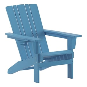 Pemberly Row All-Weather Adirondack Chair with Swiveling Cupholder in Blue
