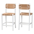 Pemberly Row Paper Loom and White Mahogany Wood 2-Piece Bar Stool Set