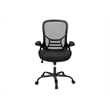Pemberly Row Mid-Back Mesh Office Chair with Flip-Up Arms in Black