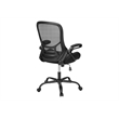 Pemberly Row Mid-Back Mesh Office Chair with Flip-Up Arms in Black