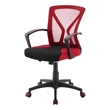 Pemberly Row Mid-Back Ergonomic Office Chair in Red and Black Mesh