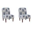 Pemberly Row Set of 2 Turtle Print Armless Accent Chairs in Blue & Cream
