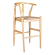 Pemberly Row Bar Height Kitchen Stool with Woven Rush Seat in Natural