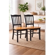 Pemberly Row Rubberwood Contoured Dining Chair (Set of 2) in Black and Oak