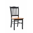 Pemberly Row Rubberwood Contoured Dining Chair (Set of 2) in Black and Oak