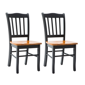 Pemberly Row Rubberwood Contoured Dining Chair (Set of 2) in Black and Oak