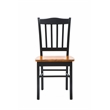 Pemberly Row Rubberwood Contoured Dining Chair (Set of 2) in Black and Oak