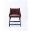 Pemberly Row Adjustable Faux Leather Metal Stool in Burgundy