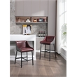 Pemberly Row Adjustable Faux Leather Metal Stool in Burgundy