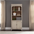 Pemberly Row Bookcase with Adjustable Shelves and Planked Doors in White