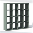 Pemberly Row 16-Cube Open Shelf Extra Thick Frame in Sage Green