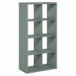 Pemberly Row 8 Cube Thick Frame Reversible Open Back Bookcase in Sage Green