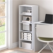 Pemberly Row 5 Tier Narrow Open Shelf Bookcase for Small Spaces in White