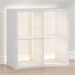 Pemberly Row LED Lights 4-Cube Reversible Extra Thick Frame Bookcase in White