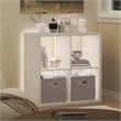 Pemberly Row LED Lights 4-Cube Reversible Extra Thick Frame Bookcase in White
