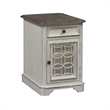 Pemberly Row White Chair Side Table with Dovetail Drawer Construction