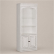 Pemberly Row White Bunching Bookcase with Dovetail and Canted Corners