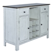 Pemberly Row Server with Wood Framed Doors and Dovetail Drawers in White