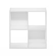 Pemberly Row 4 Cube 2x2 Storage Cabinet for Books and Decor in White