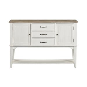 Pemberly Row White Server with Adjustable Shelves and Dovetail Drawers