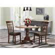 Pemberly Row Dublin Dining Set w/ Ladder Back Leather Chairs in Mahogany