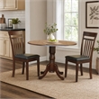 Pemberly Row Dublin Dining Set w/ Ladder Back Leather Chairs in Mahogany